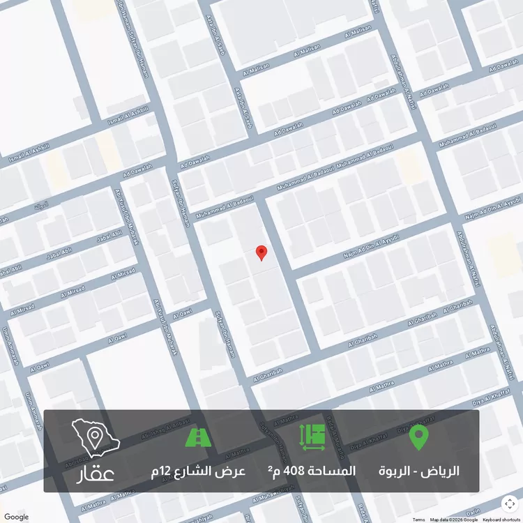 أرض للبيع في شارع وادي الأعشاب, حي الربوة, مدينة الرياض, منطقة الرياض