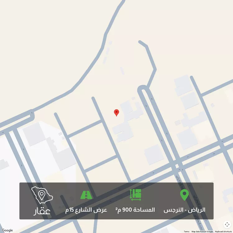 أرض للبيع في شارع عبدالرحمن المعلمي, حي النرجس, مدينة الرياض, منطقة الرياض صورة 3