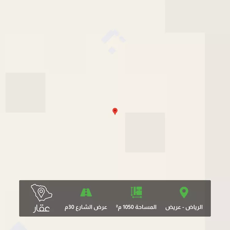 أرض للبيع في حي عريض, مدينة الرياض, منطقة الرياض