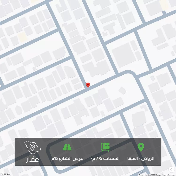 أرض للبيع في شارع رقم 408, حي الملقا, مدينة الرياض, منطقة الرياض
