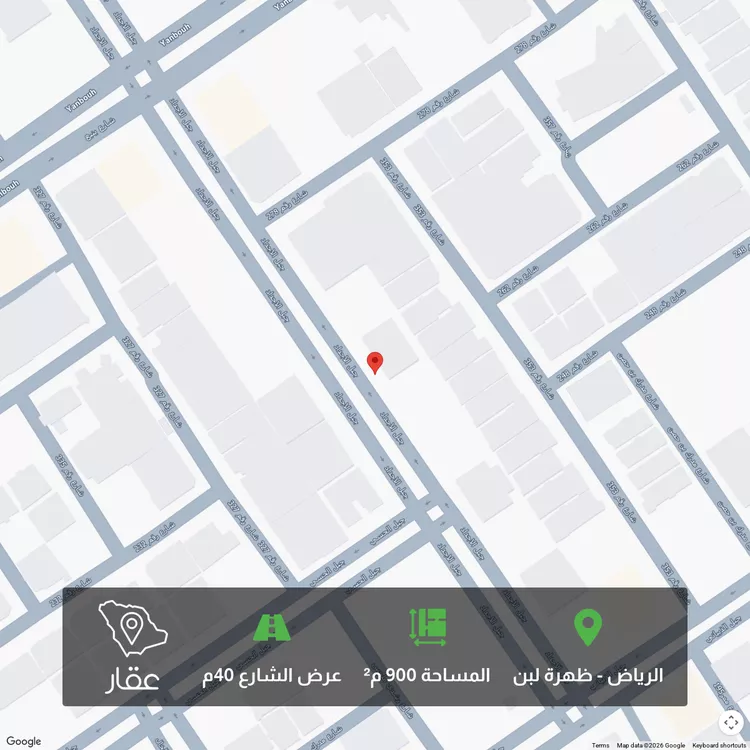 أرض للبيع في شارع جبل الأجداد, حي ظهرة لبن, مدينة الرياض, منطقة الرياض