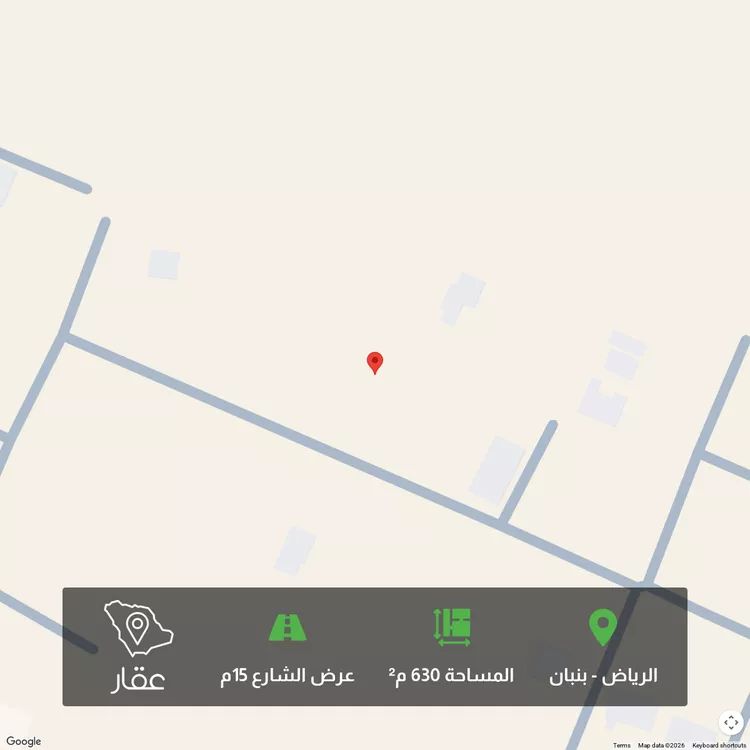 Land for Sale in Riyadh Banban