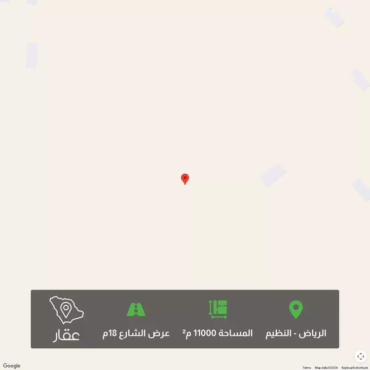 أرض للبيع في شارع 666, حي النظيم, مدينة الرياض, منطقة الرياض