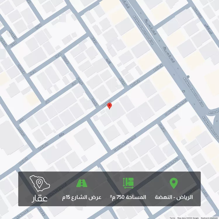 Land for Sale in Riyadh An Nahdah