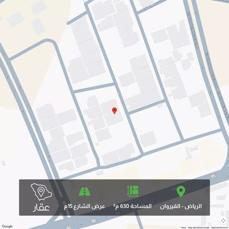 أرض للبيع في شارع عقرباء 86 ، العيينة ، الدرعية