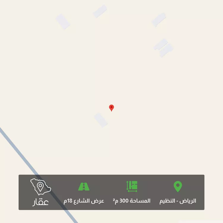 Land for Sale in Riyadh An Nadhim