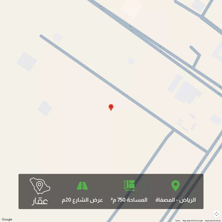 أرض للبيع في شارع إبراهيم الصديقي, حي المصفاة, مدينة الرياض, منطقة الرياض صورة 2