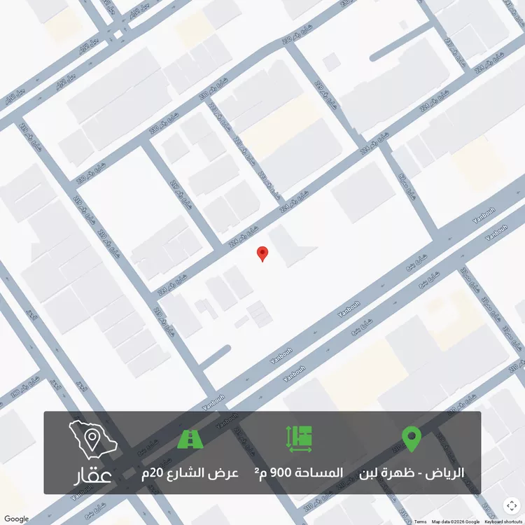 أرض للبيع في شارع رقم 224, حي ظهرة لبن, مدينة الرياض, منطقة الرياض