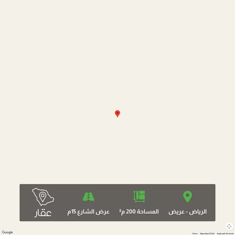 أرض للبيع في شارع عريض, حي عريض, مدينة الرياض, منطقة الرياض 1 صورة