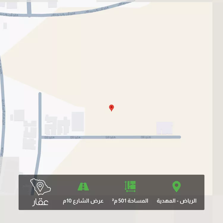 أرض للبيع في شارع محمد بن الجمال, حي المهدية, مدينة الرياض, منطقة الرياض