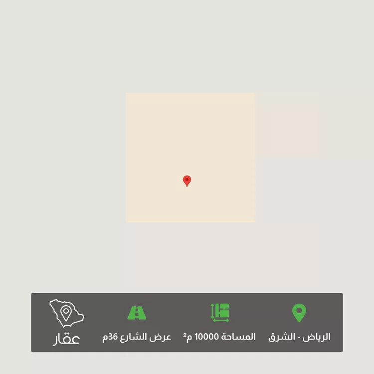 أرض للبيع في مدينة الغيلانه, منطقة الرياض