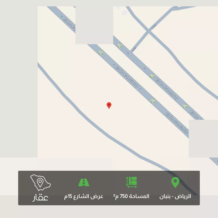 Land for Sale in Riyadh Banban