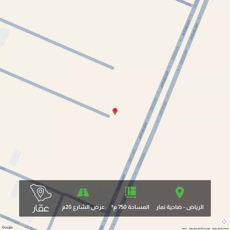 أرض للبيع في شارع وادي الهدار ، حي ضاحية نمار ، الرياض ، منطقة الرياض