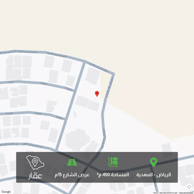 أرض للبيع في شارع أبي طاهر العقيلي, حي المهدية, مدينة الرياض, منطقة الرياض