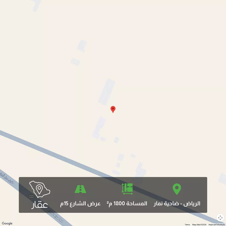 أرض للبيع في شارع جبل اجياد ، حي ضاحية نمار ، الرياض ، منطقة الرياض