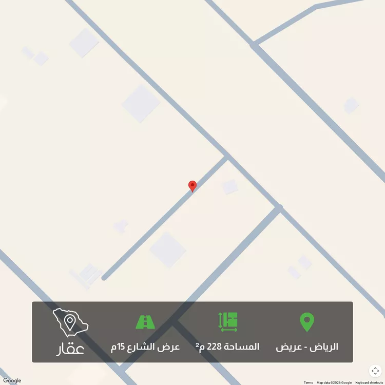 أرض للبيع في شارع جبل الضبيان ، حي عريض ، الرياض ، منطقة الرياض