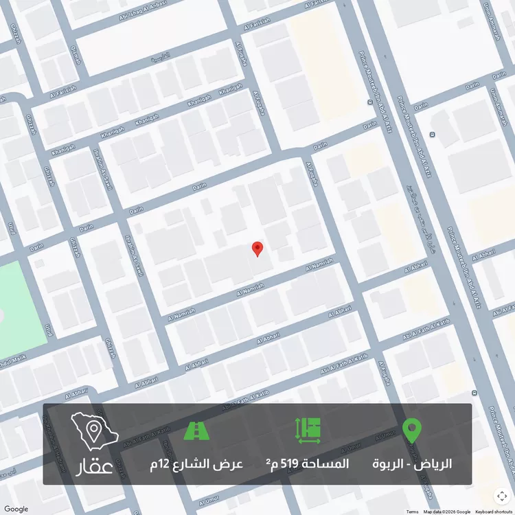 أرض للبيع في شارع النمرية, حي الربوة, مدينة الرياض, منطقة الرياض