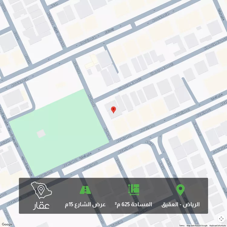 Land for Sale in Riyadh Al Aqiq