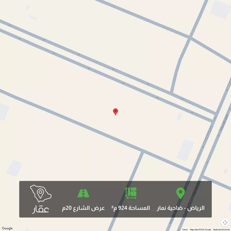 Land for Sale in Riyadh Dahiat Namar