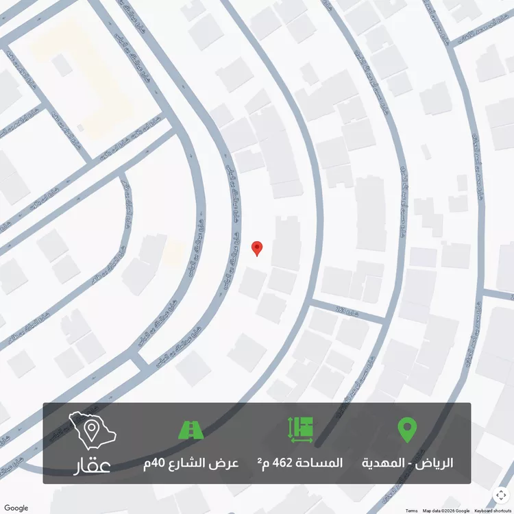Land for Sale in Riyadh Al Mahdiyah