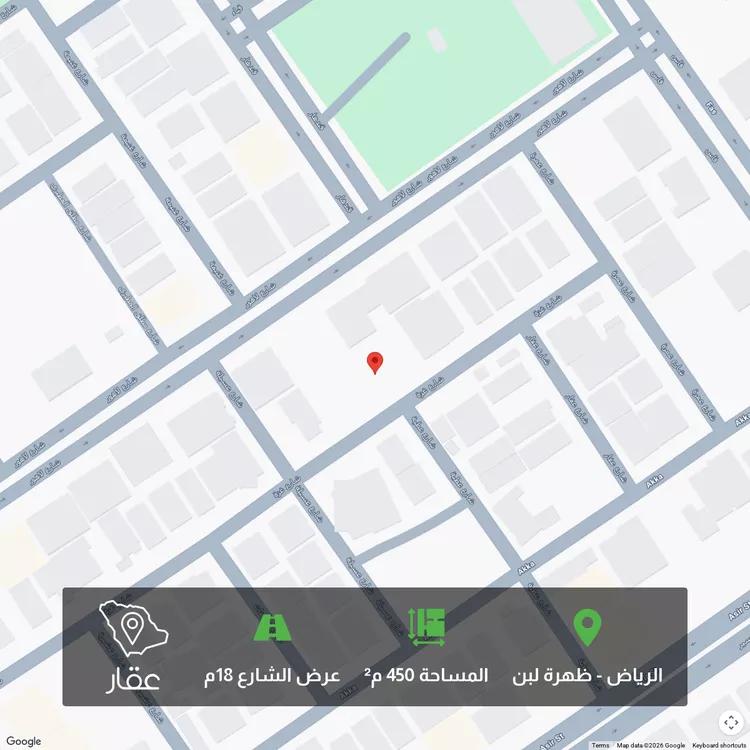 أرض للبيع في شارع غزة ، حي ظهرة لبن ، الرياض ، منطقة الرياض
