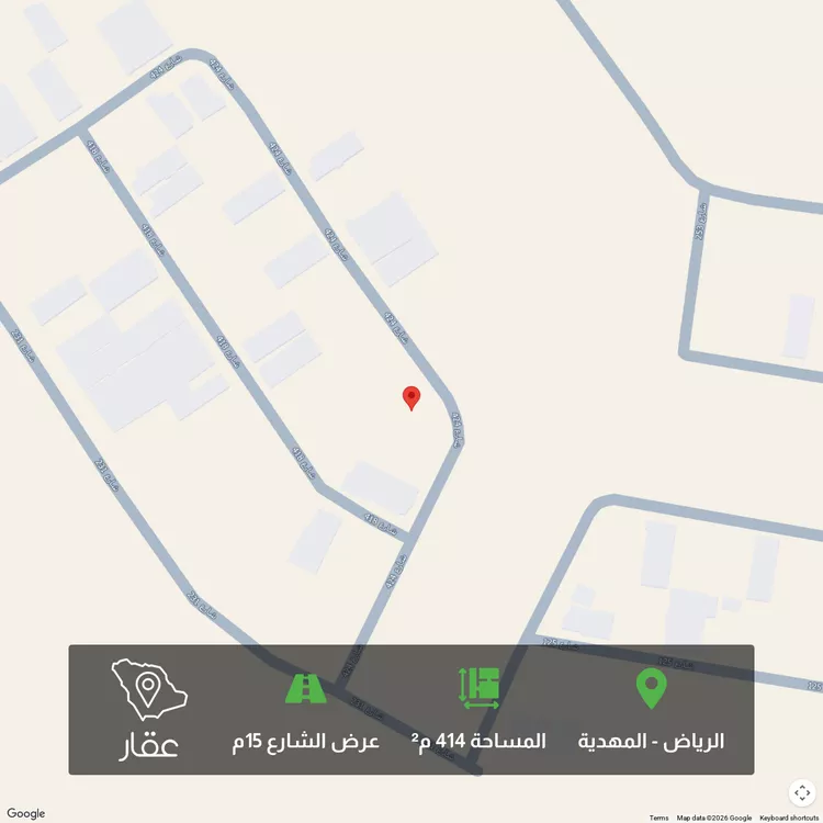 أرض للبيع في حي المهدية, مدينة الرياض, منطقة الرياض
