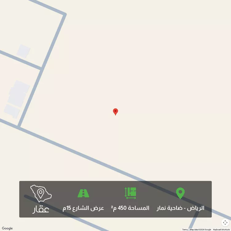 أرض للبيع في شارع 0000, حي ضاحية نمار, مدينة الرياض, منطقة الرياض