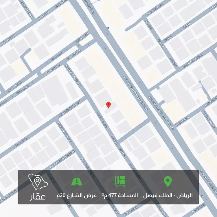 أرض للبيع في شارع بشار بن عبدالحميد, حي الملك فيصل, مدينة الرياض, منطقة الرياض
