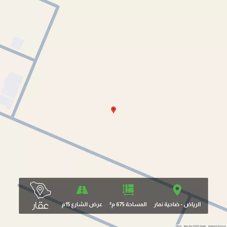 Land for Sale in Riyadh Dahiat Namar