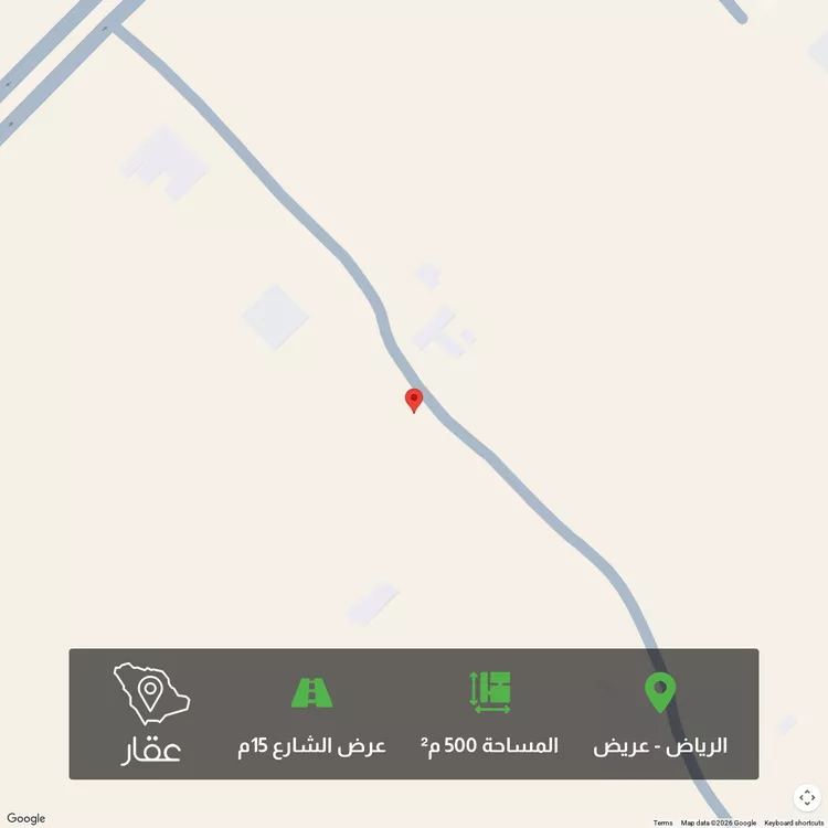 Land for Sale in Riyadh Uraidh