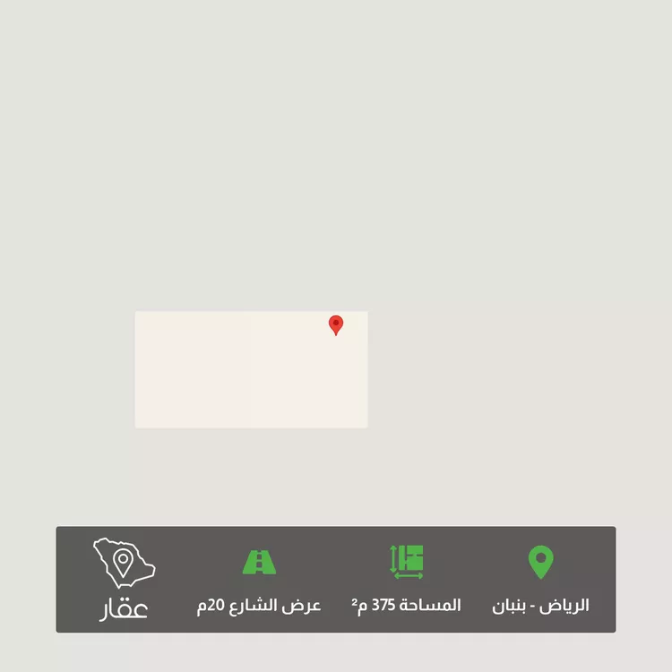 أرض للبيع في حي الخير, مدينة الرياض, منطقة الرياض