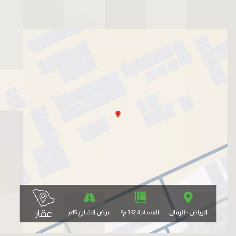 أرض للبيع في شارع وادي الساحل, حي الرمال, مدينة الرياض, منطقة الرياض