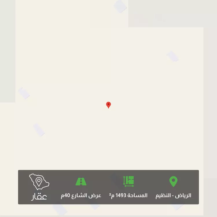 Land for Sale in Riyadh An Nadhim