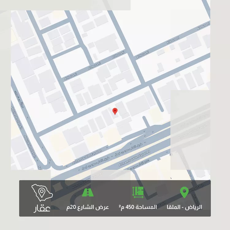 أرض للبيع في شارع الحديدة, حي الملقا, مدينة الرياض, منطقة الرياض 1 صورة