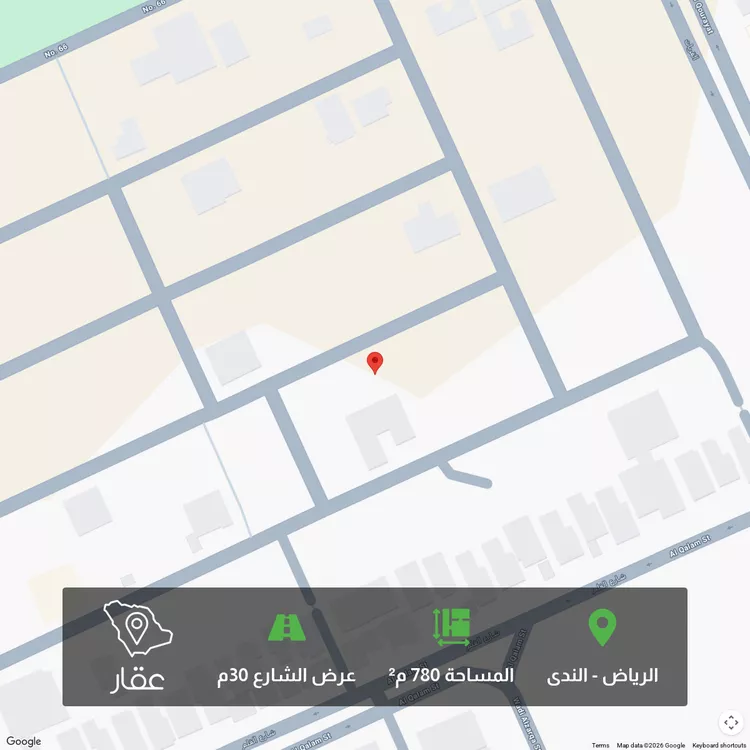 أرض للبيع في شارع رقم 54, حي الندى, مدينة الرياض, منطقة الرياض