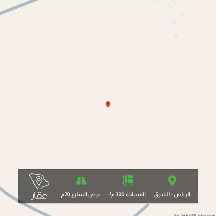 أرض للبيع في شارع الوسام, حي الوسام, مدينة الرياض, منطقة الرياض