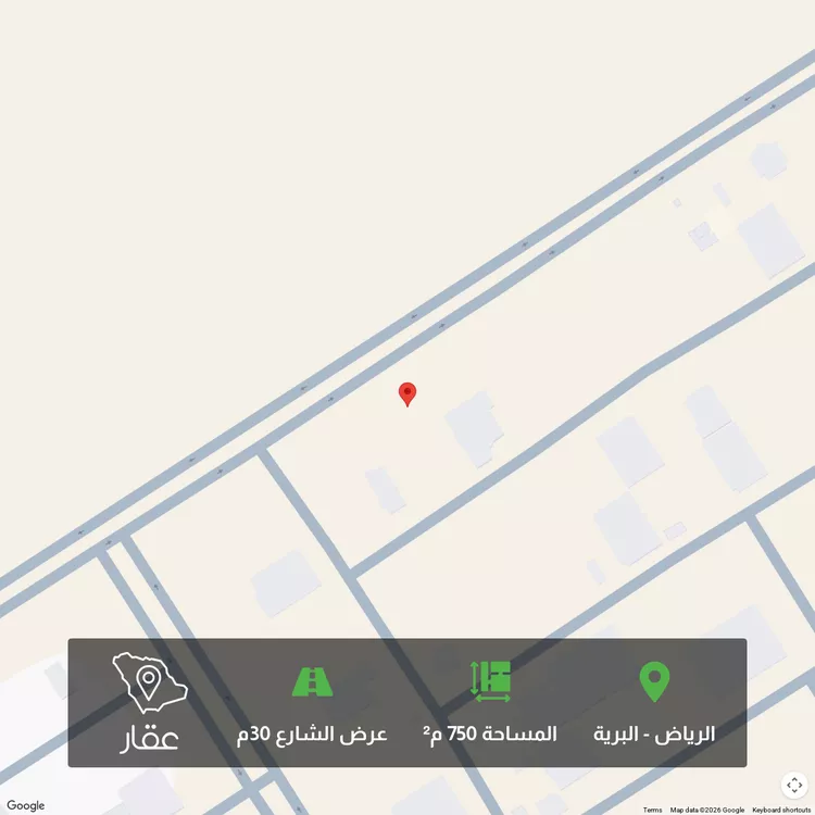 Land for Sale in Riyadh Al Bariah