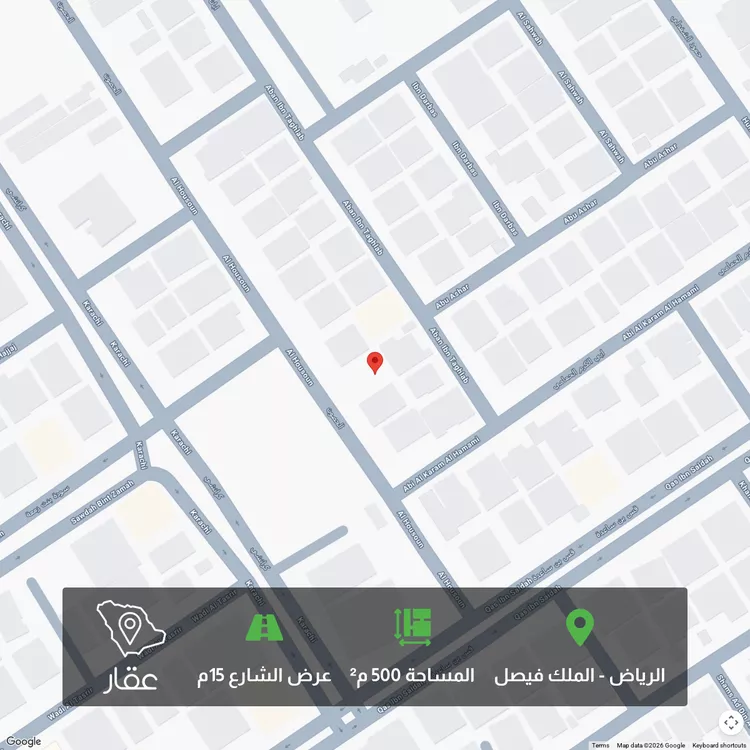 أرض للبيع في شارع الحصون, حي الملك فيصل, مدينة الرياض, منطقة الرياض