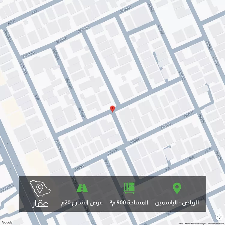 أرض للبيع في شارع الزلاقية, حي الياسمين, مدينة الرياض, منطقة الرياض