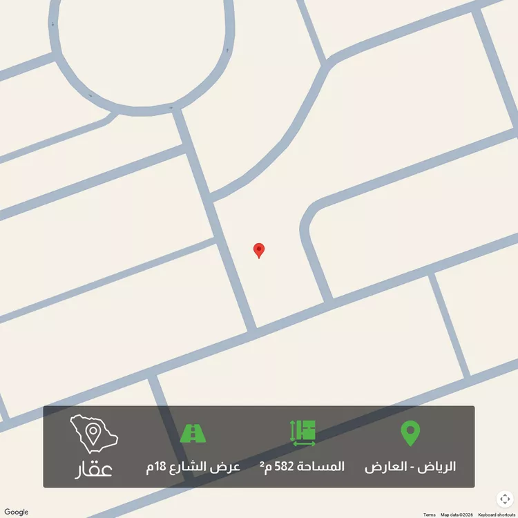 Land for Sale in Riyadh Al Arid