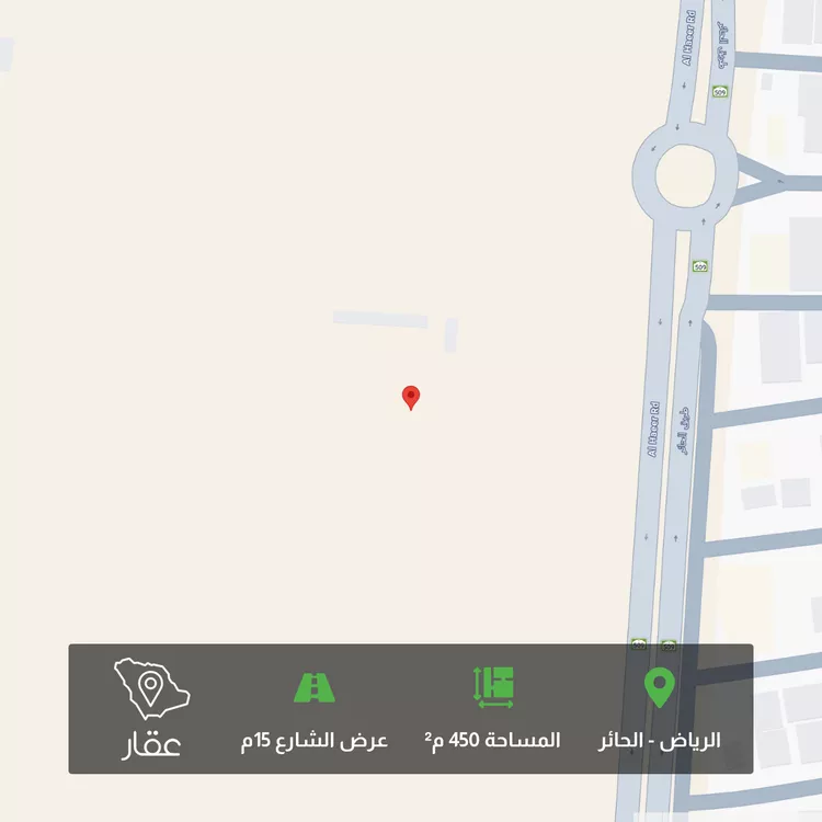 أرض للبيع في شارع بدائع السبعان, حي الحائر, مدينة الرياض, منطقة الرياض