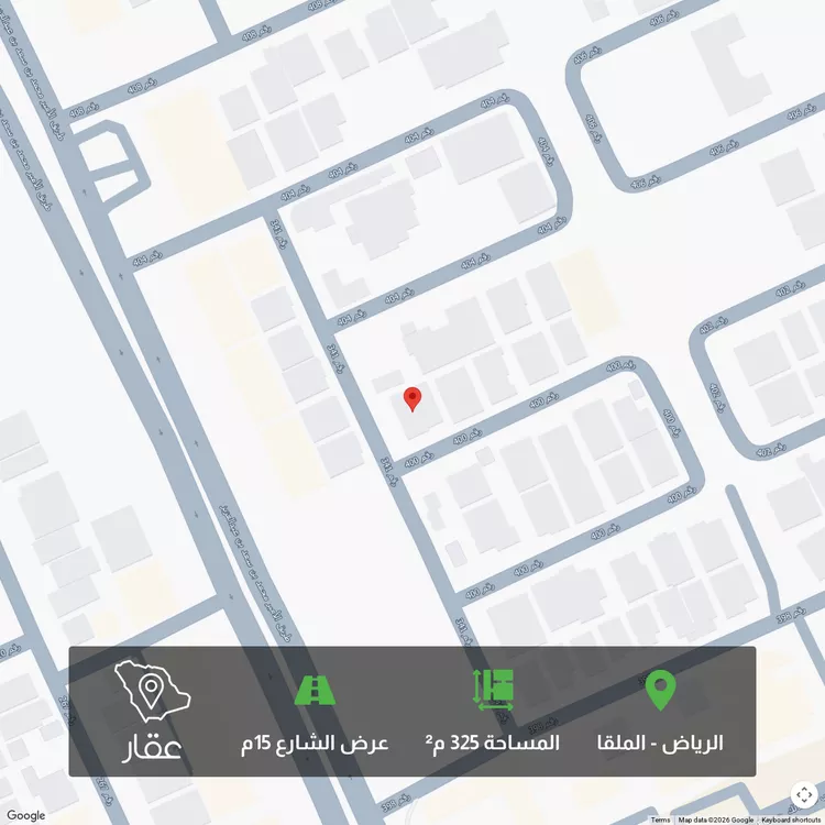 Land for Sale in Riyadh Al Malqa