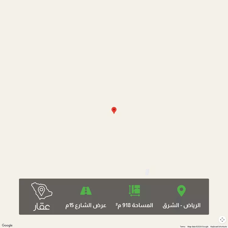 أرض للبيع في حي المشرق, مدينة الرياض, منطقة الرياض 1 صورة