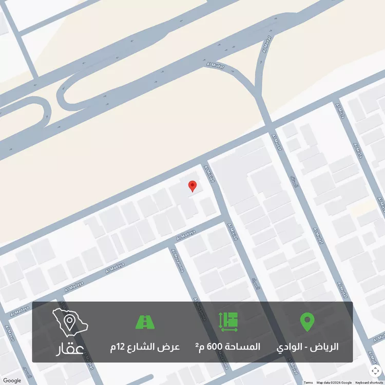 أرض للبيع في شارع الأمير محمد بن سلمان بن عبدالعزيز, حي الوادي, مدينة الرياض, منطقة الرياض