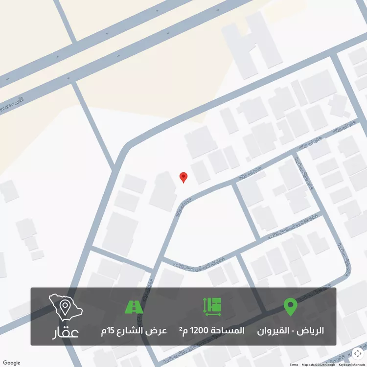 أرض للبيع في شارع ابن زرقان, حي القيروان, مدينة الرياض, منطقة الرياض