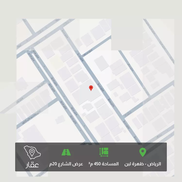 أرض للبيع في شارع سمرا, حي ظهرة لبن, مدينة الرياض, منطقة الرياض