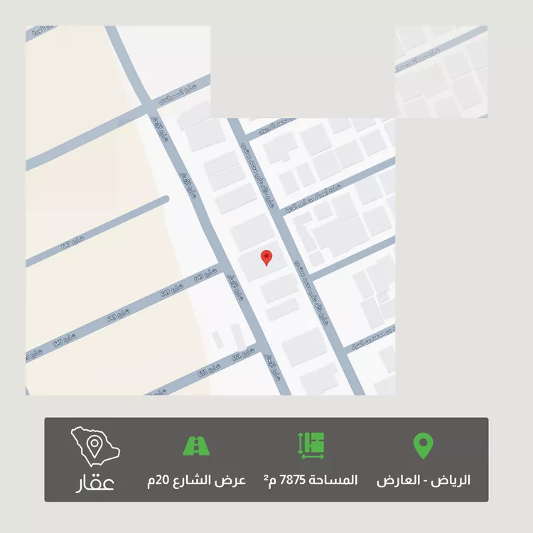 أرض للبيع في شارع شهيد الدين ثم الوطن خالد علي محمد معشي, حي العارض, مدينة الرياض, منطقة الرياض