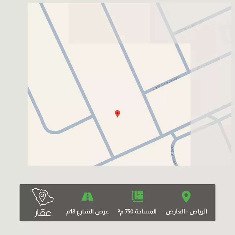 أرض للبيع في شارع ابن ياقوت, حي العارض, مدينة الرياض, منطقة الرياض