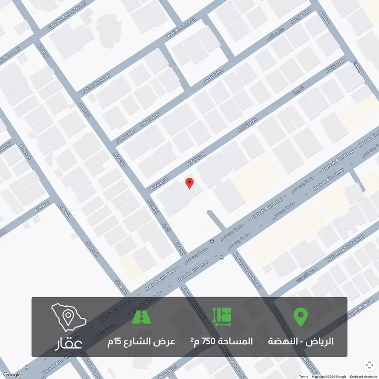 أرض للبيع في شارع الفجيرة, حي النهضة, مدينة الرياض, منطقة الرياض
