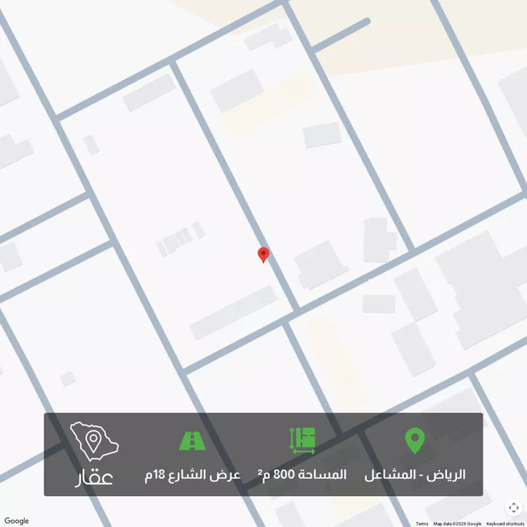 أرض للبيع في حي المشاعل, مدينة الرياض, منطقة الرياض